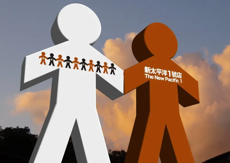 新太平洋1號店-奚卜蘭遊客中心