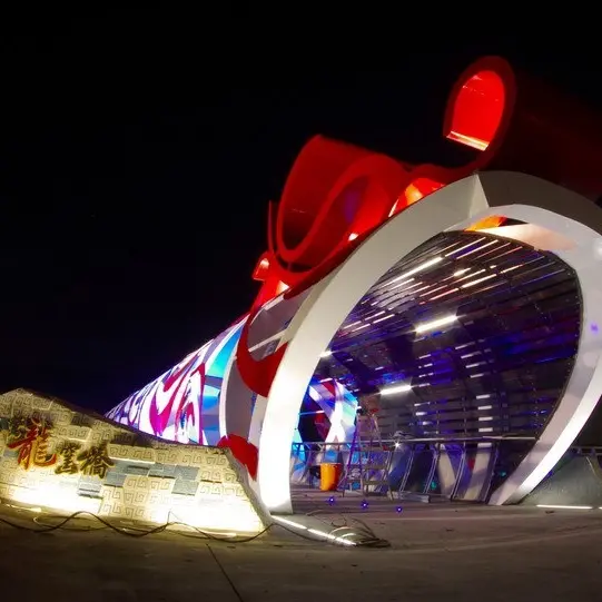 農曆春節北部的新焦點【三鶯龍窯橋】 ！ 三峽、鶯歌商圈好熱鬧！