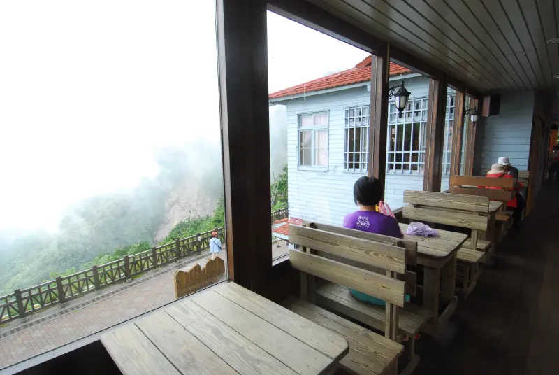 太平山雲海咖啡館