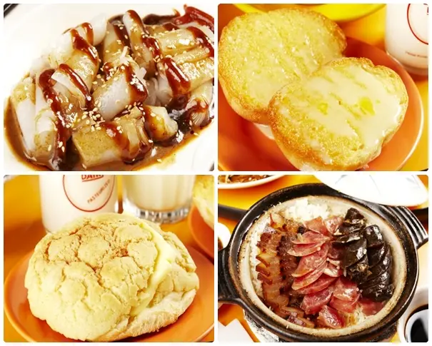 【TV美食報報】好好食