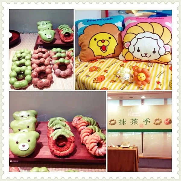 Mister Donut ▶ 2012期間限定抹茶祭回來啦！