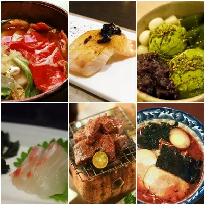 《台版日系無料景點 年後省荷包大作戰》附贈天母、一中、安平商圈人氣日系美食唷！