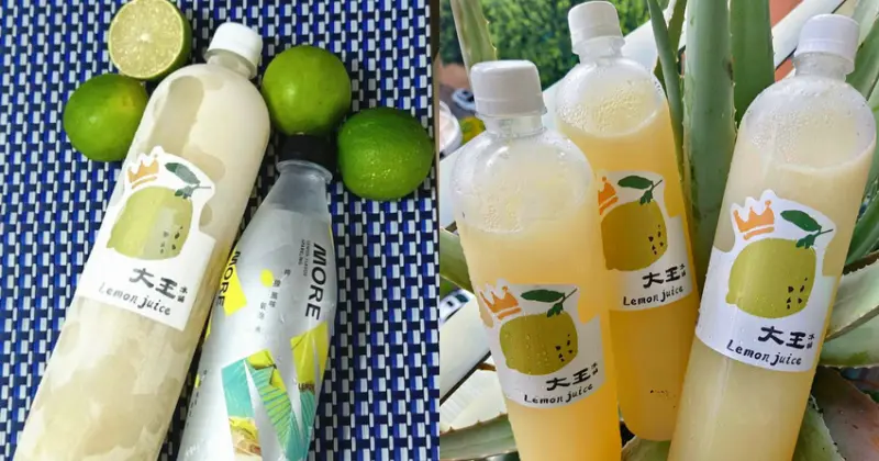 網路爆紅大王檸檬汁，中秋烤肉解膩神器！嚴選屏東檸檬，限時優惠免運中。