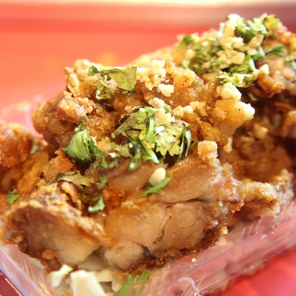 一哥黃金泰式椒麻雞