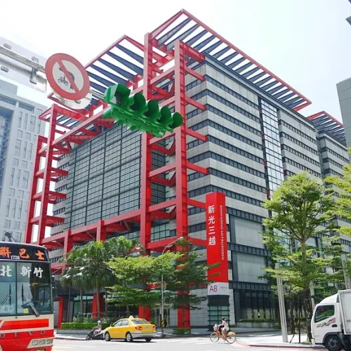 【WBC】3/8中華VS日本~