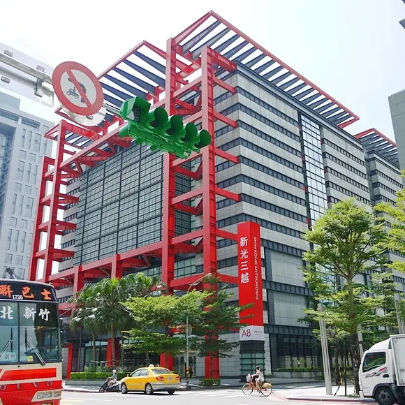 【WBC】3/8中華VS日本~