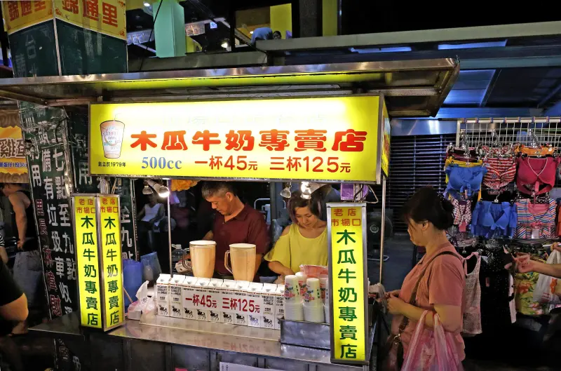 市場口正老店木瓜牛奶專賣店
