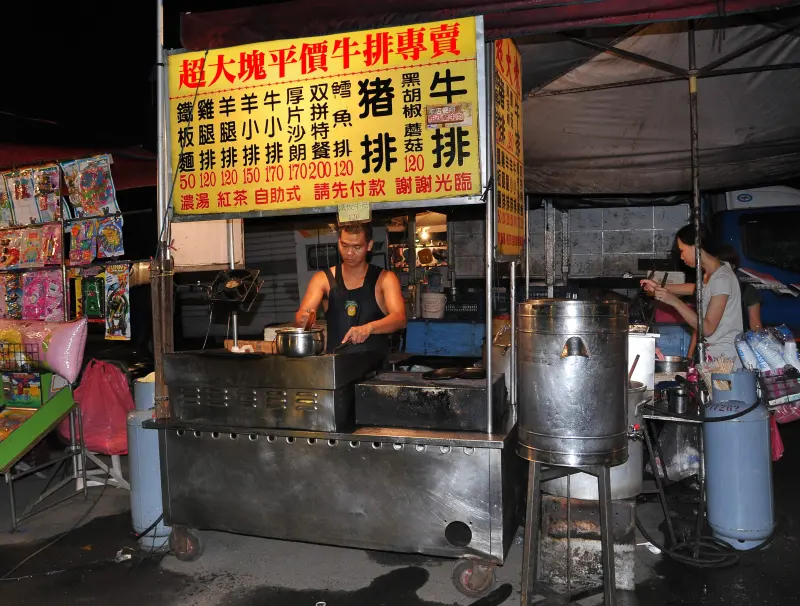 超大塊平價牛排專賣 (南港成功夜市)