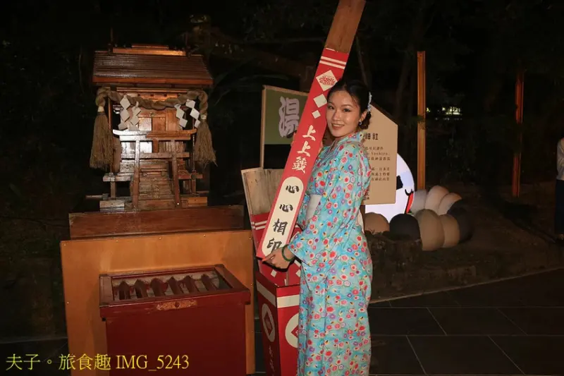 2025台南關子嶺溫泉美食節 值得你安排假期來泡泥漿溫泉、吃