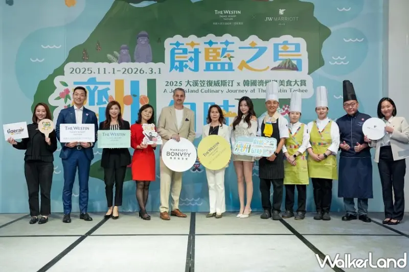 桃園大溪笠復威斯汀十周年限定！濟州島韓食吃到飽登場，滿額抽台灣虎航濟州雙人機票。