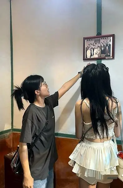 「手作課建薦」情侶推薦 新北投景點 中心新村，東千里革製間皮