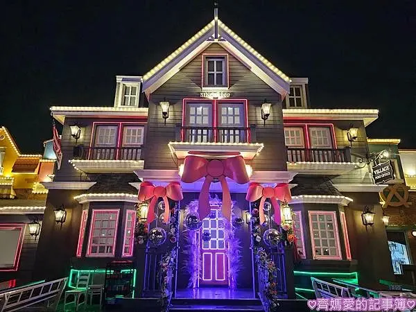 泰國曼谷．巧克力村 Chocolate Ville