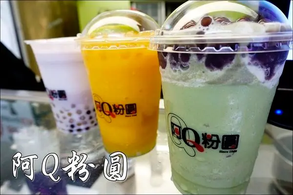 【台中│逢甲】阿Q粉圓(逢甲店)。爆漿粉圓，內餡豐富、口感特別！