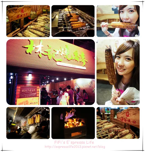 【花蓮‧美食】花蓮自強夜市--讓我一口接一口的林記燒番麥!!