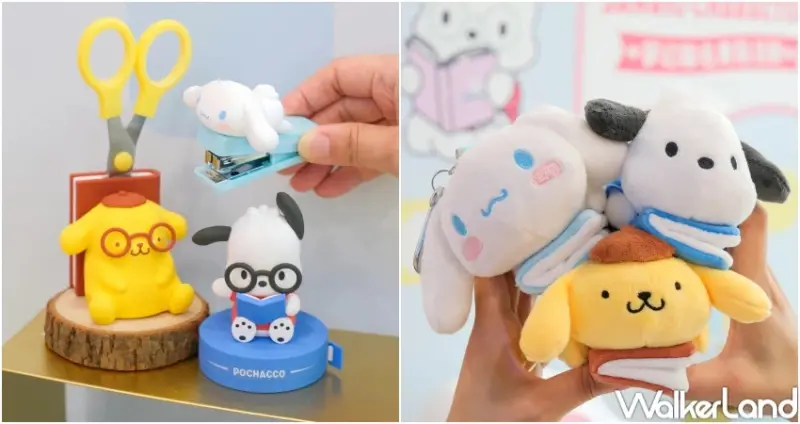 三麗鷗狗狗周邊！7-11三麗鷗大耳狗 布丁狗 帕恰狗24款周邊，149元起入手。