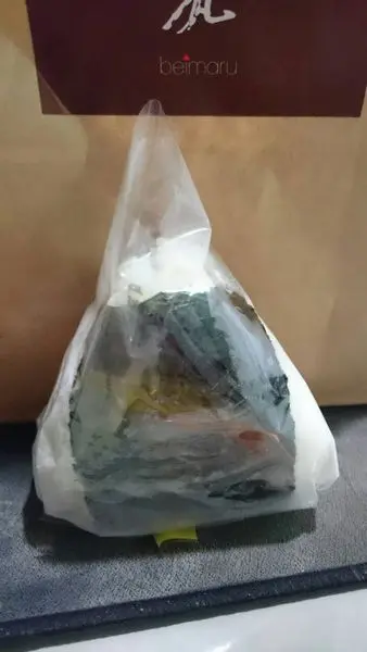 [松山區]米丸，好吃實在的日式飯糰