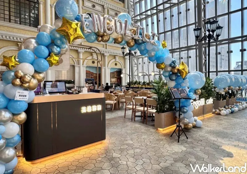 板橋鬆餅免費吃！Engolili英格莉莉插旗板橋大遠百，麝香葡萄鬆餅點套餐就送。