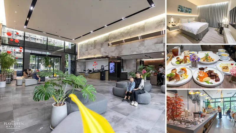 桃園市大園區青埔商旅｜一泊二食專案，超高CP值桃園機場住宿旅館推薦，超豐盛晚餐+早餐吃到飽饗宴，5星級桃園餐廳推薦，桃園旅遊住宿絕佳商務旅館推薦，2025桃園住宿優惠 Taoyuan Hotel