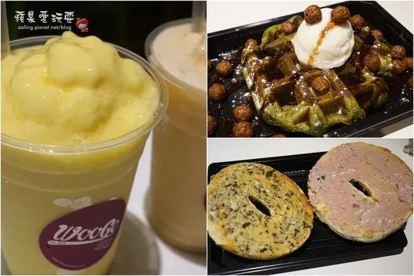 高雄苓雅‧輕食低負擔,超有味的「Woogo美式加州果昔」（高雄苓雅區 / Woogo美式加州果昔 / 貝果）