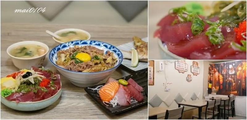 隱藏在八德大湳市場內、平日只開三小時的紳爺食堂，提供平價高C