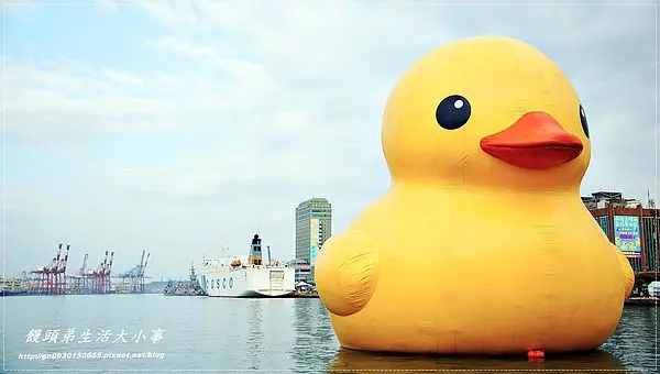 【基隆/仁愛區】黃色鴨鴨在度重生~趕緊來潮聖一下吧