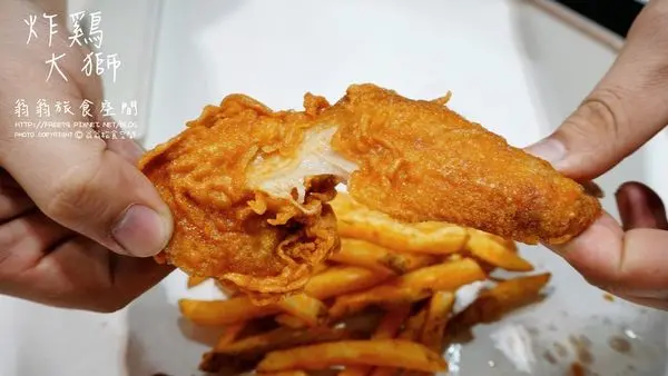 【美食-南港區】從桃園夯到台北的炸鷄大獅，炸雞翅口感刷嘴鮮嫩多汁啊！