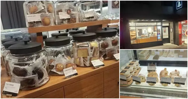 小罐子點心舖PETIT POT中山店！捷運中山與雙連間的甜點寶藏，一口咬下的小確幸