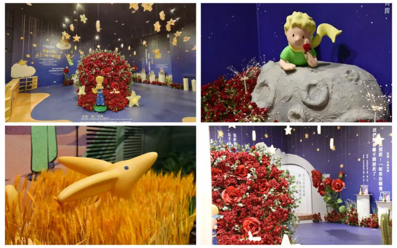 嘉義梅山一日遊行程推薦｜金牌農村太平社區 太平雲梯 太平老街