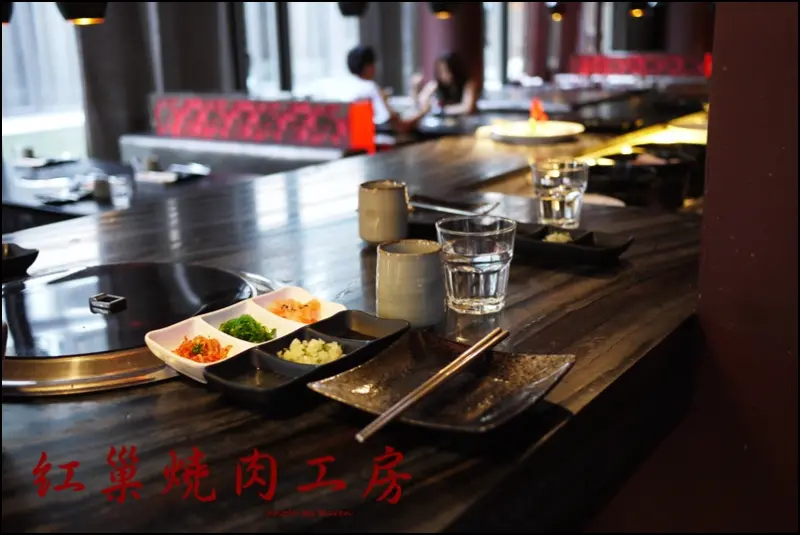台中紅巢燒肉工房