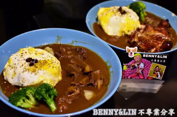 [台中西區美食]充滿期待的一家店，但吃到的卻是焦香鹹咖哩 -- Upper Life 咖哩。咖啡。上層人生。(台中美食、台中公益路餐廳、台中勤美商圈餐廳、台中咖哩專賣店)