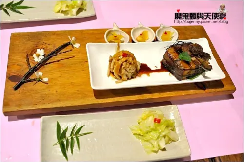 《宜蘭無菜單料理》一步一腳印．客人城．宜蘭美食懷舊料理