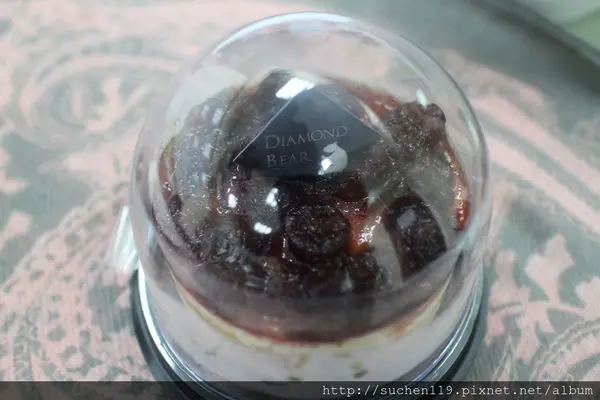 【甜點。宅配美食】Diamond Bear鑽石熊夢幻甜點提拉米蘇~酒釀蔓越莓讓人著迷