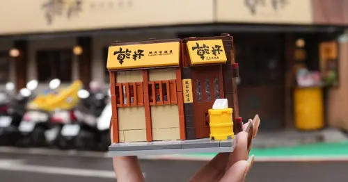 迷你乾杯門市積木加購！乾杯3大品牌感謝祭，3款迷你門市積木蓋大樓。