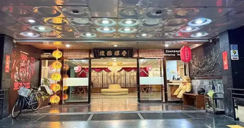 宜蘭礁溪平價住宿！鬼才之道拍攝地香檳溫泉大飯店，平價泡溫泉吃美食。