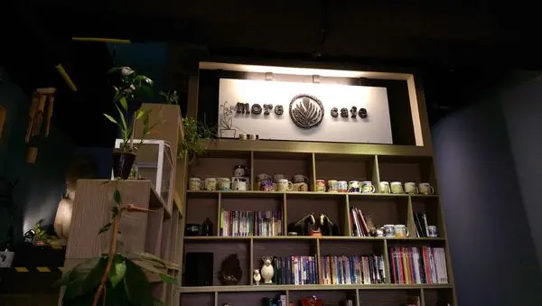 more cafe：特別的西西里冰咖啡(苗栗市)