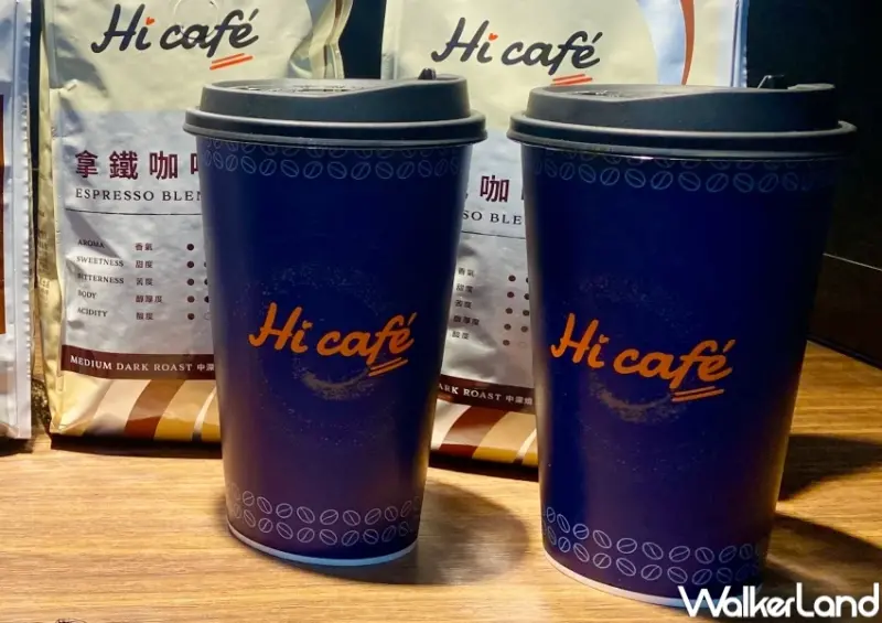 教師節連假優惠17間！炸雞通買一送一、7-11全家買一送一、飲料外送買一送一。