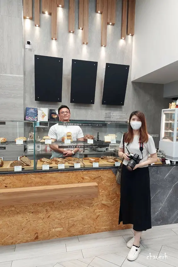 高雄-A Life 麵包工坊