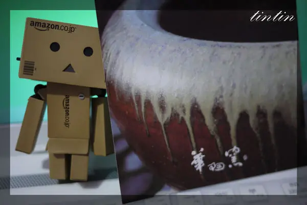 遊記 ll 苗栗一日遊 華陶窯 生態植物園 古早味割稻仔飯 玩陶DIY 適合一家大小活動