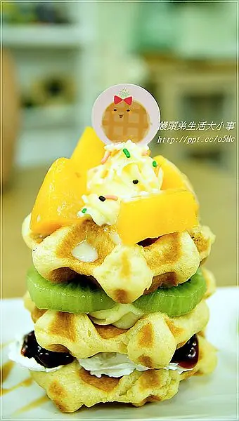  【食記/台北市】鬆餅居然也可以變成美味的早午餐♪蕾蓓蒂比利時鬆餅專賣店♪