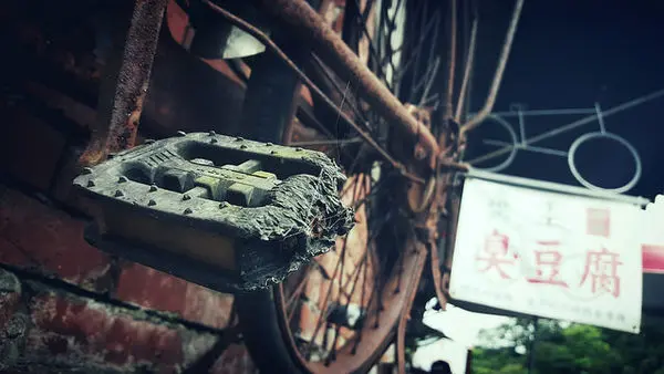 ▌ 苗栗 • 老鐵馬臭豆腐 ▌薇拉小公主臭味相投推薦 • 踩破卡打掐也要擠進來排隊的路邊攤美食...