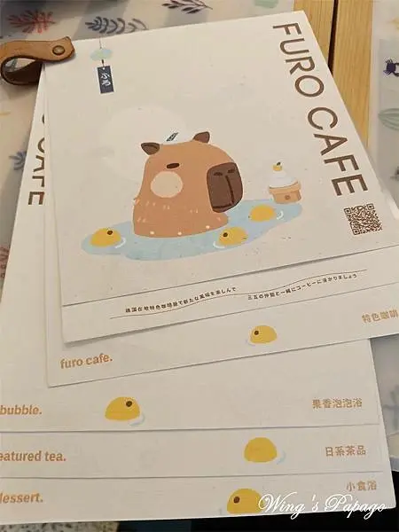 宜蘭礁溪咖啡廳，咖啡浴 FURO CAFE，日式澡堂夏季季典