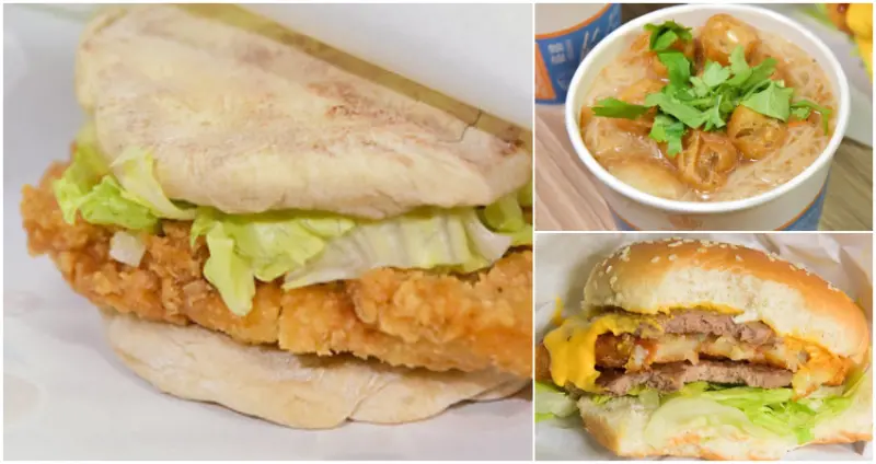 【食-新竹東區】享噹初❤新竹特產水潤餅華麗變身為『水潤餅漢堡』❤甜甜的餅皮意外的和辣味咔啦雞超搭❤東門市場 麵線×漢堡=絕對讓你吃飽飽