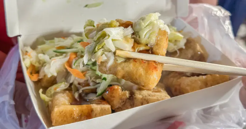 雲林斗六太平老街「陳家臭豆腐」45元銅板價，雲林人激推。