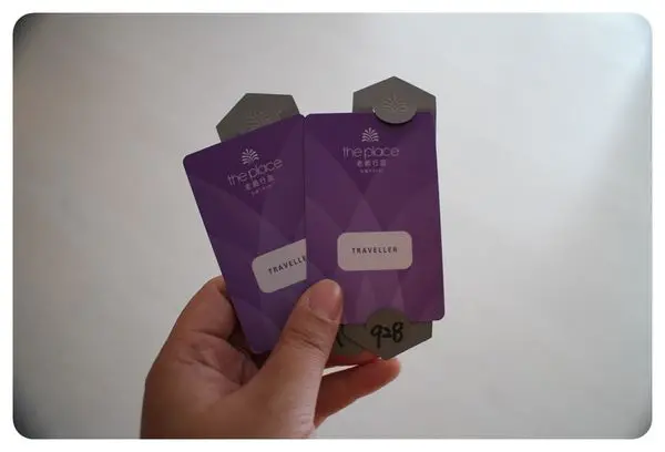 【住】台南 The Place Tainan 老爺行旅 (下) -2015.02