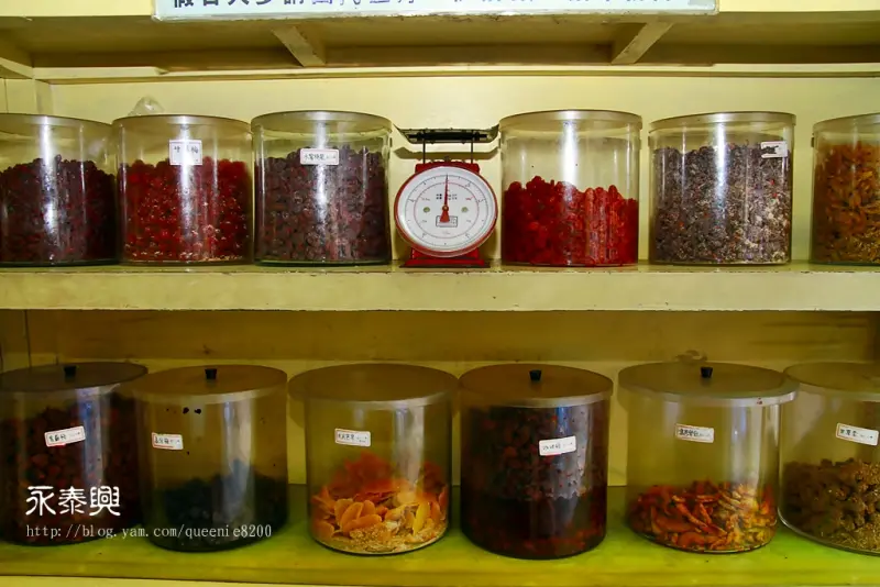 【台南】林永泰興蜜餞行。古法手工製造的好滋味