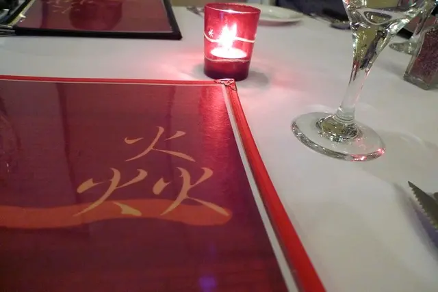 [試吃] Sonoma Teppanyaki Grill 焱鐵板燒牛排館