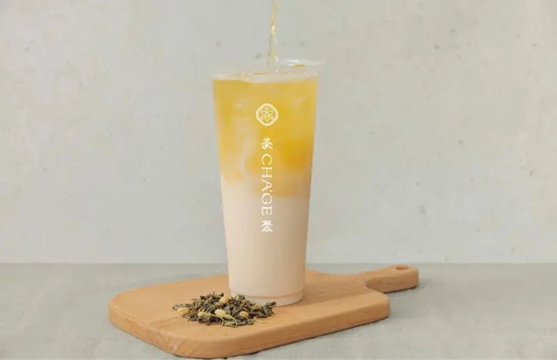 最新療癒風味你哈了沒！優雅茶韻遇上清新哈密瓜、醇厚鮮乳讓人一口愛上，成就今年秋冬專屬幸福配方