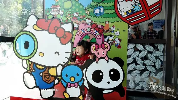 台北x親子x活動||貓空纜車 水晶纜車  (文後貓纜預約單,教學免排隊)