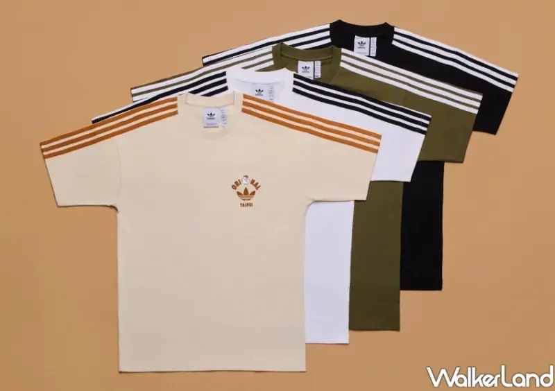 炸雞控必備單品！adidas ORI雞NAL雞排系列大玩諧音梗，買就送頂呱呱雞排。