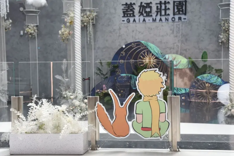 嘉義梅山一日遊行程推薦｜金牌農村太平社區 太平雲梯 太平老街